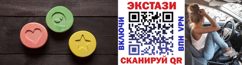 Ecstasy Philipp Plein  Купить где  Чита 