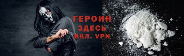 МДПВ Снежногорск