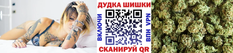 Канабис SATIVA & INDICA  Купить  Чита 